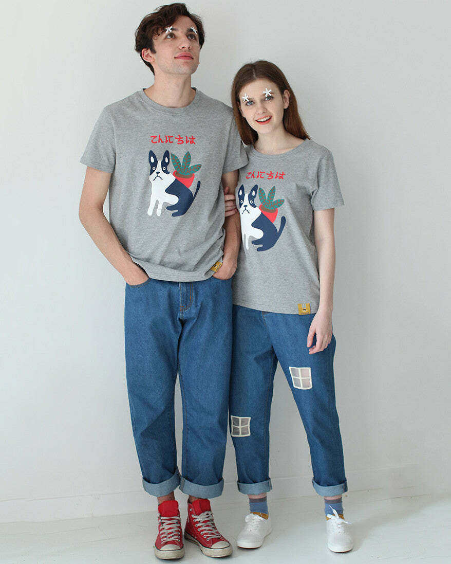 My Lovely Pup T-Shirt - Y2K Style for Men, Grunge & Preppy Fashion Must-Have